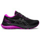 Asics Gel-Kayano 29 Lite-Show Asics Gel-Kayano 29 Lite-Show